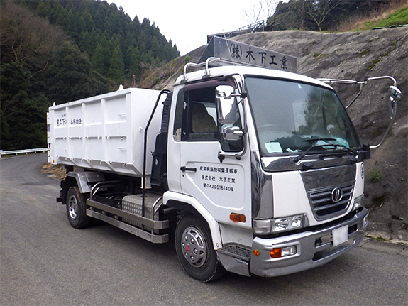 4t 脱着装置付コンテナ専用車